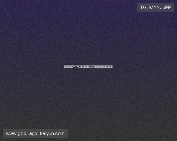 两项赛事均为VTF青少年巡回赛第2、3站，属国家竞赛体系核心赛事